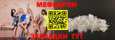 СК Апрелевка