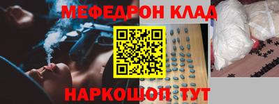 крисы Аргун