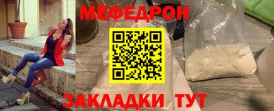 СК Апрелевка