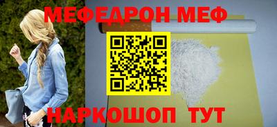 крисы Аргун