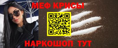 марки lsd Апшеронск