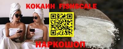 крисы Аргун