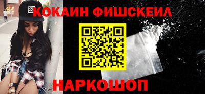 СК Апрелевка