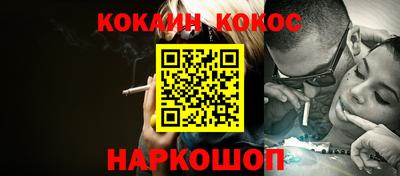 крисы Аргун