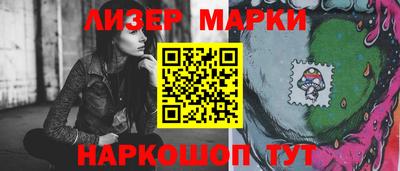 крисы Аргун