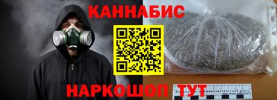 марки lsd Апшеронск