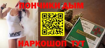 СК Апрелевка