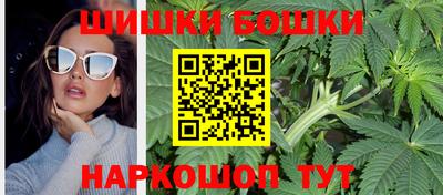 марки lsd Апшеронск