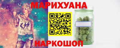 крисы Аргун