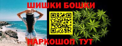 марки lsd Апшеронск