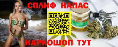 СК Апрелевка