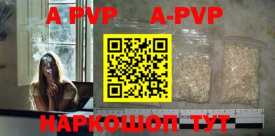крисы Аргун