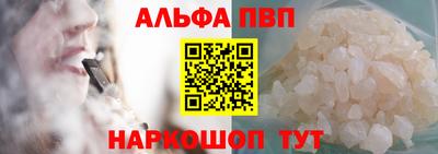 СК Апрелевка