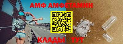 марки lsd Апшеронск