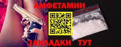 СК Апрелевка