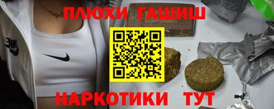 крисы Аргун