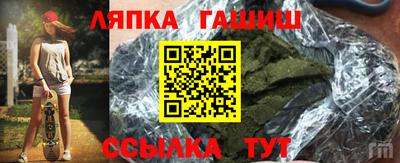 крисы Аргун