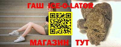 крисы Аргун