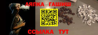 крисы Аргун
