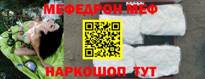 крисы Аргун