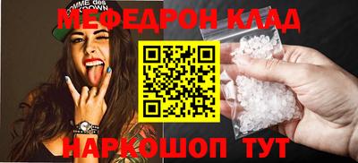 СК Апрелевка